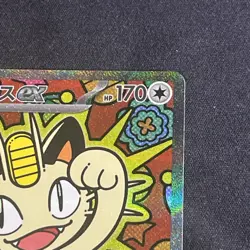 Meowth EX SAR 114/080 Munikis Nihil Zero M3 Pokemon Japanese NM Pack Fresh - Image 3