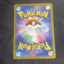 Poke Pad 103/080 M3 Secret Rare Japanese Pokemon Card Munikis Nihil Zero - Image 2