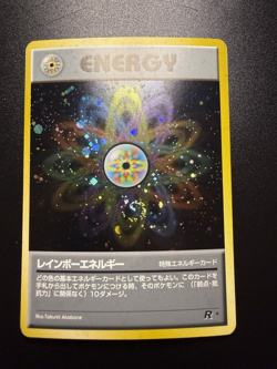 Rainbow Energy - Holo - Team Rocket - Japanese - Pokemon Card - Swirl - Image 1