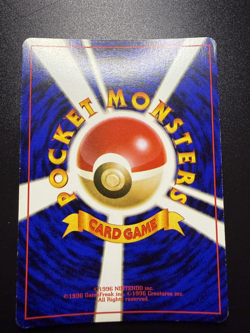 Rainbow Energy - Holo - Team Rocket - Japanese - Pokemon Card - Swirl - Image 2