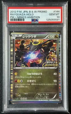 RAYQUAZA HOLO PSA 10 2012 POKEMON JPN B & W PROMO #144 PM + NBNG'S AMBITION 5591 - Image 1