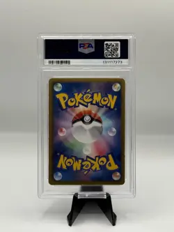 2012 POKEMON JPN B&W PROMO POKEMON + NOBUNAGA'S AMBITION RAYQUAZA-HOLO PSA 4 - Image 2