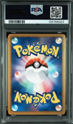 2012 POKEMON JPN B&W PROMO FREEZE BOLT/COLD FLARE #155 TERRAKION-HOLO PSA 10 - Image 2