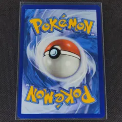 Ivysaur - 134/132 - Illustration Rare - Mega Evolutions - Pokemon Card - NM/M - Image 2