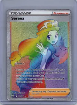 Serena 207/195 - Pokemon TCG Silver Tempest Sword & Shield Secret Rare Card NM - Image 1