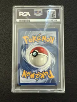 PSA 9 NINETALES HOLO #12 BASE SET POKEMON GAME 1999 MINT - Image 2