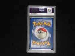 1999 Pokemon #12 - Ninetales - Holo (PSA 9) MINT - New Slab - Image 2
