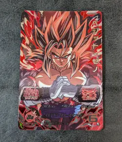 Sale! Dragon Ball Heroes card Vegito SS4 UGM6-KCP3 CP Holo JAPANESE - Image 1