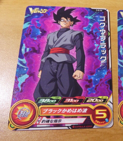 DRAGON BALL Z DBZ DBS HEROES CARD CARTE PJS 06 PROMO P JAPAN ** - Image 1