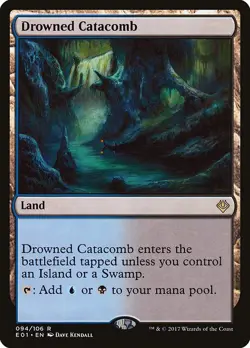 1x Drowned Catacomb NM Eng MTG - Archenemy Nicol Bolas - Image 1
