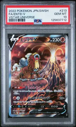 2022 POKEMON JPN SWORD & SHIELD VSTAR UNIVERSE #213 FULL ART/ENTEI V PSA 10 - Image 1
