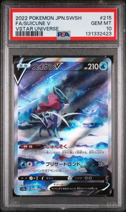 2022 POKEMON JPN SWORD & SHIELD VSTAR UNIVERSE #215 FULL ART/SUICUNE V PSA 10 - Image 1