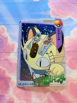 Pokemon Meowth Vintage Pocket Monsters Vending HOLO Prism Sticker 1999 Nintendo - Image 3