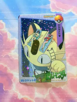 Pokemon Meowth Vintage Pocket Monsters Vending HOLO Prism Sticker 1999 Nintendo - Image 4