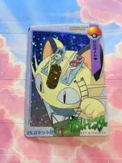 Pokemon Meowth Vintage Pocket Monsters Vending HOLO Prism Sticker 1999 Nintendo - Image 5