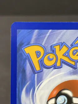 Pokemon TCG - Ethan's Typhlosion 190/182 Sv10: Destined Rivals Holo Near Mint - Image 3