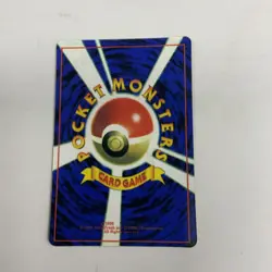 Japanese Pokemon Banned Art Grimer Vending Sticker Holo LP - Image 4