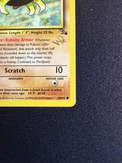 Pokemon TCG Kabuto W Gold Stamp Wizards Promo, WOTC 50/62 - LP - Image 4
