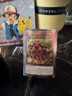 Yugioh Card NEMESES FLAG - Quarter Century Secret Rare - RA03-EN024 - Bonanza NM - Image 1