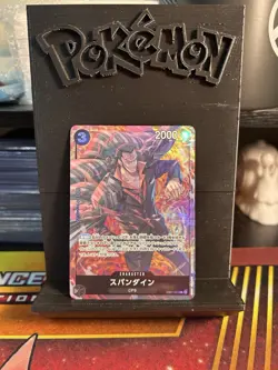 One Piece Spandine R EB01-043 Promo The best storage box Japanese NM - Image 1