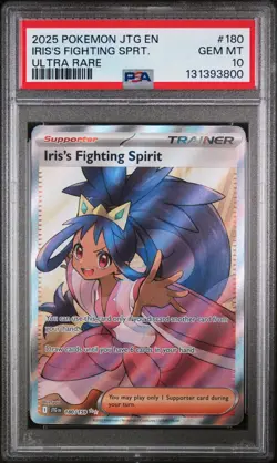 2025 POKEMON JTG EN-JOURNEY TOGETHER ULTRA RARE IRIS'S FIGHTING SPIRIT PSA 10 - Image 1