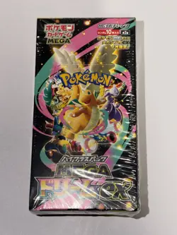 Pokemon Card High Class Pack MEGA Dream ex Booster Box M2a Japanese - US Seller - Image 1