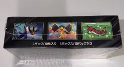 Pokemon Card High Class Pack MEGA Dream ex Booster Box M2a Japanese - US Seller - Image 2