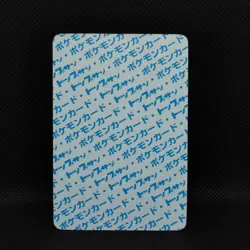 Growlithe Pokemon Card Topsun Blue Back 1995 #058 Nintendo Japan Very Rare F/S - Image 2