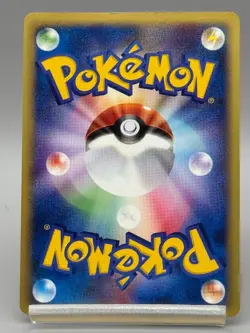 Tyrogue 023/P Japanese Pokemon Card McDonald's Promo E-series 2002 Excellent - Image 3