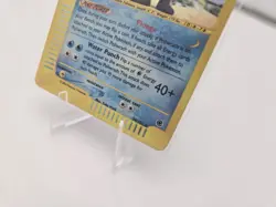 Pokemon Card Poliwrath 24/165 Expedition Base Set Holo Rare Swirl Played - Image 5