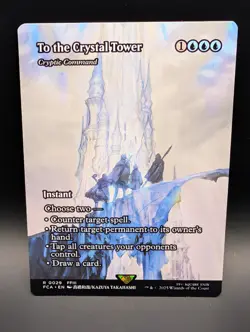 MTG - To the Crystal Tower (Cryptic Command) - SHOWCASE - Instant - FCA #29 - NM - Image 1