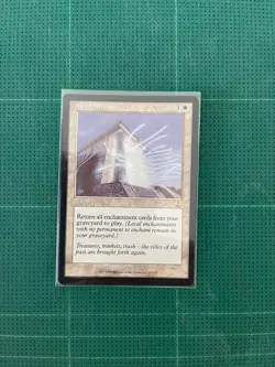 Replenish Urza's Destiny Regular - Image 1