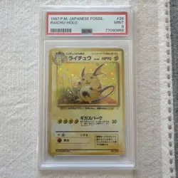 Pokemon Card Raichu No.026 Holo Rare Fossil 1997 Japanese PSA 9 Mint - Image 1