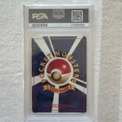 Pokemon Card Raichu No.026 Holo Rare Fossil 1997 Japanese PSA 9 Mint - Image 4