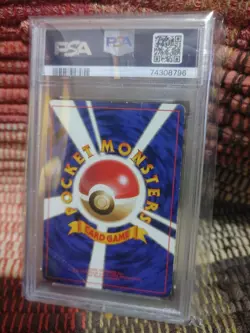 1996 POKEMON JAPANESE BASIC 3 VENUSAUR-HOLO PSA 1 LOW POP - Image 2