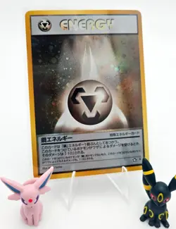 1999 Pokemon TCG - Japanese - Neo Genesis- Metal Energy - Holo Rare NM - Image 1
