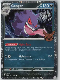 Gengar (Cosmos Holo) (057/091) Pokemon Trick or Trade BOOster 2024 [ENG] - Image 1