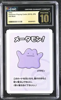 2019 Pokemon Japanese Old Maid Ditto CGC 10 PRISTINE - Image 1