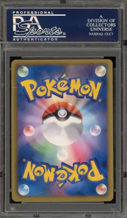 Pokemon Mew EX Dragon Blast 1st Edition Japanese Full Art #051 PSA 10 Gem Mint - Image 2