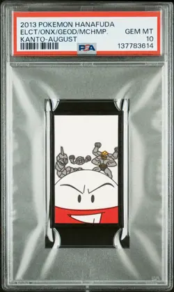2013 POKEMON HANAFUDA KANTO AUGUST ELECTRODE/GEODUDE/MACHAMP/ONIX PSA 10 - Image 1