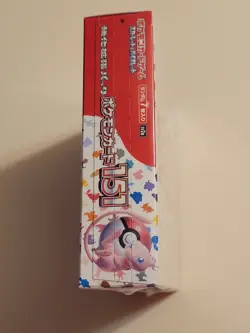 Pokemon Japanese 151 SV2a Booster Box - 20 Booster Packs - Sealed - Image 4