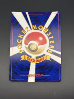 Entei No. 244 Japanese Promo Premium File Reverse Holo Pokemon WOTC NM/M - Image 2