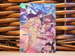 One Piece Card Game PICK YOUR ALT ART Singles | NM Near Mint | 2022-2025 - Image 3