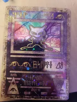 Ancient Mew 1 Miscellaneous Cards & Products Holo - Image 1