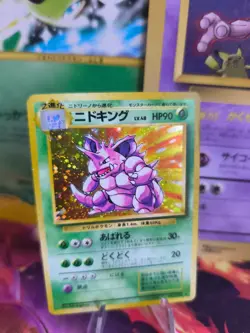 Pokemon Karte Card Nidoking Base Expansion Set 1996 Holo Wotc japanese Exc+ - Image 1