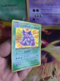 Pokemon Karte Card Nidoking Base Expansion Set 1996 Holo Wotc japanese Exc+ - Image 3