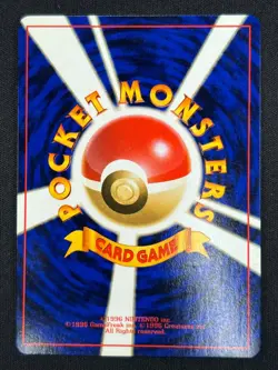 [NM] Charizard Pokemon Card Japanese No.006 Base Set 1996 Holo YB11 - Image 3
