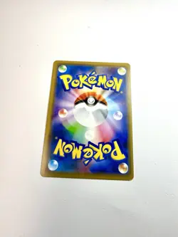 Pokemon Armored Mewtwo Holo Card 365/Sm-p Movie Promo Japanese NM Near Mint - Image 2