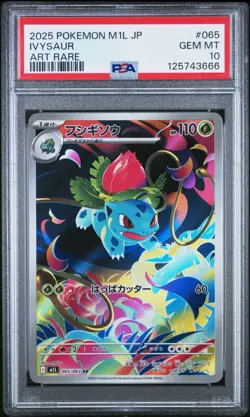 Pokemon Ivysaur Mega Brave Japanese Art Rare #065 PSA 10 Gem Mint - Image 1