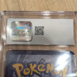 Pokemon Lugia ex 017/034 EX Holo Classic Collection TCG Classic 230HP CGC 9 - Image 3